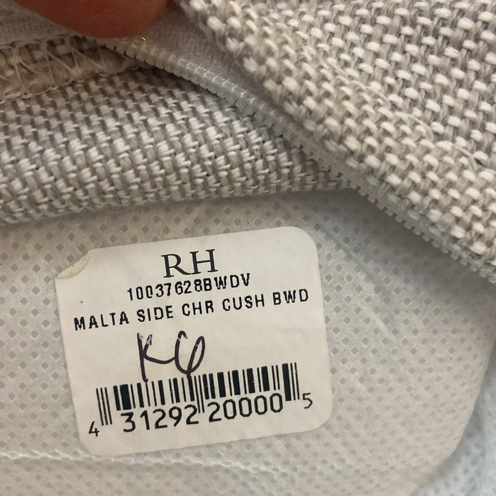 Restoration Hardware Portofino Outdoor Cushions - Set of 2 - NEW
